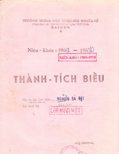 Thanh Tich Bieu 11B2, 1970