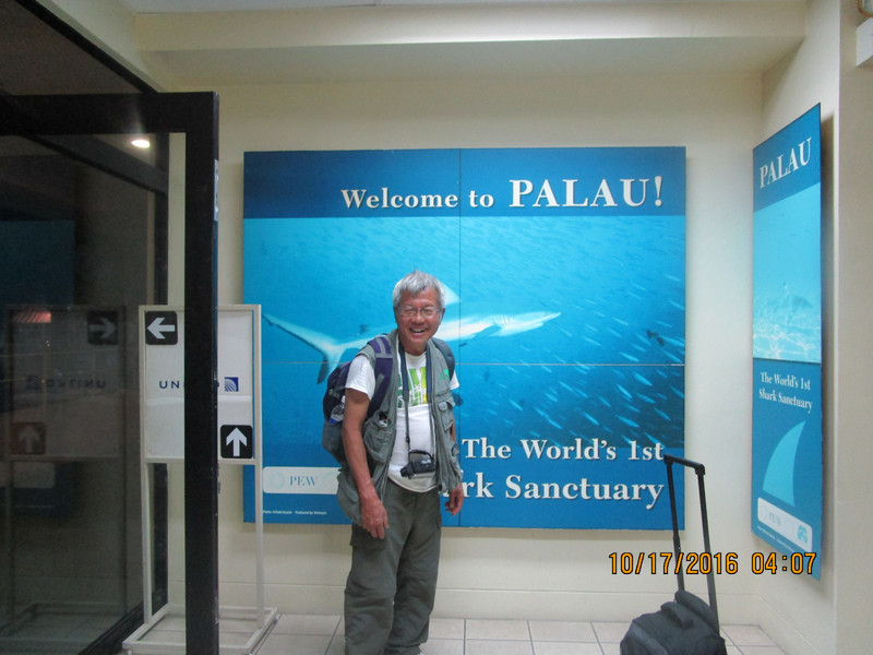Ngerulmud, Palau 10-2016