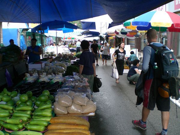 Another street market