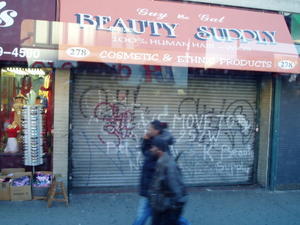 Harlem shopfront