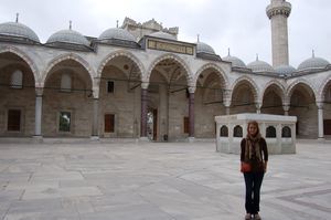 Courtyard of the Suleymaniye Mosque