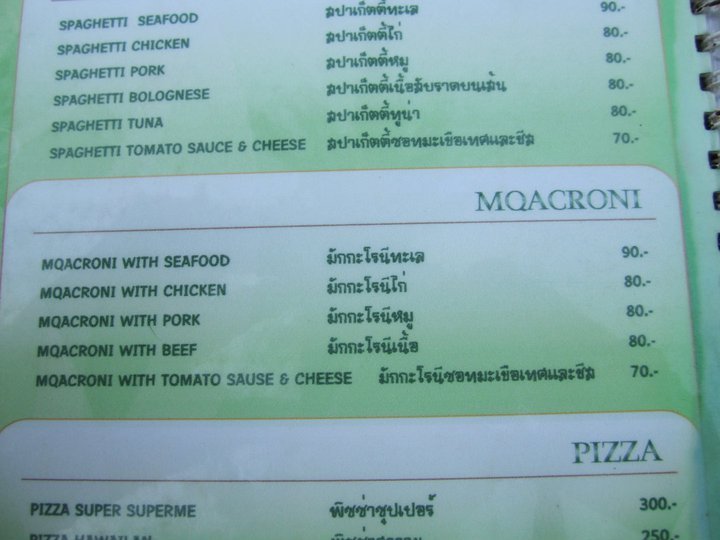 menu med Q