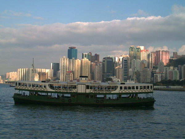 Hong Kong and The Star Ferry
