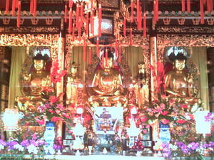 A Buddhist Temple