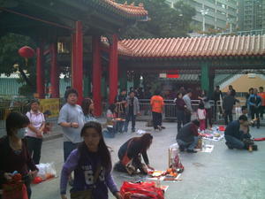 Sik Sik Yuen Wong Tai Sin Temple