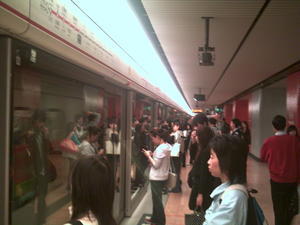 The MCR (Hong Kong's Underground Train Network)