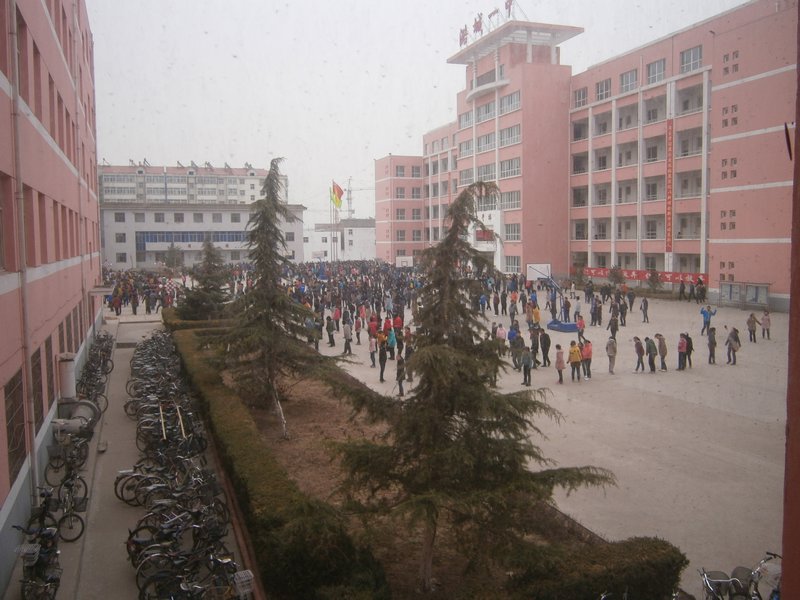 Lucheng No.1 Middle School