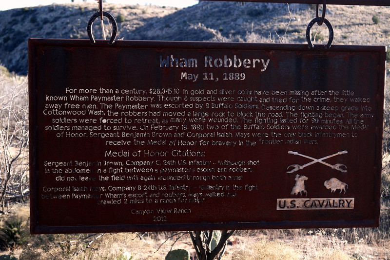 MONUMENT SIGN