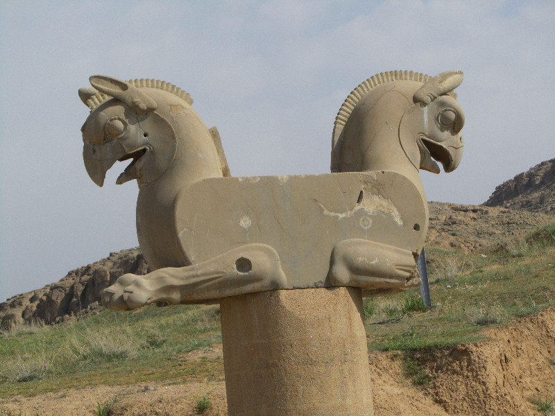 Wappentier Persepolis