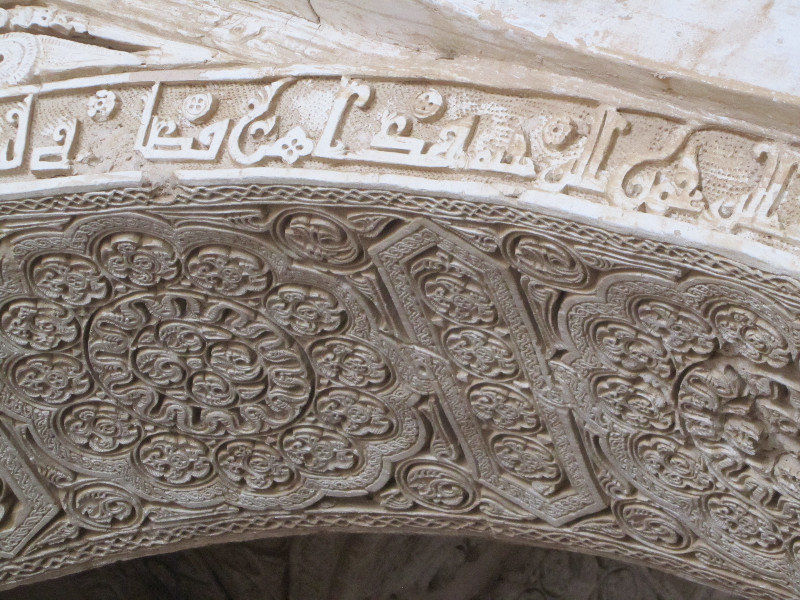 Nain - Jame-Moschee, Stukatur-Reliefs