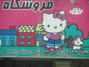 "Hello Kitty", auch bei jungen Iranerinnen beliebt