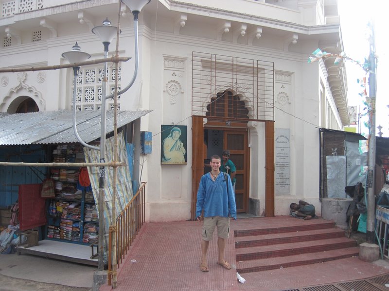 Nrimal Hriday entrance