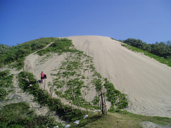 Sagatoka Sand Dunes