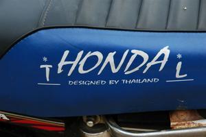 Honda - Designed by Thailand?