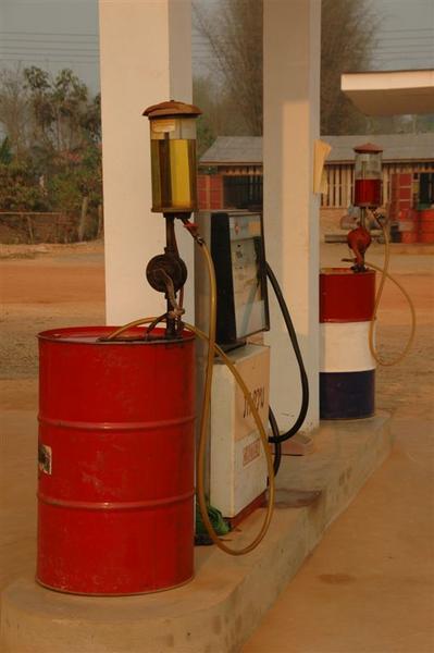 One of the bigger petrol stations in the district