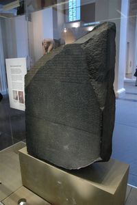 The Roseta Stone in the British Museum
