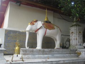 The shrine for the elephant