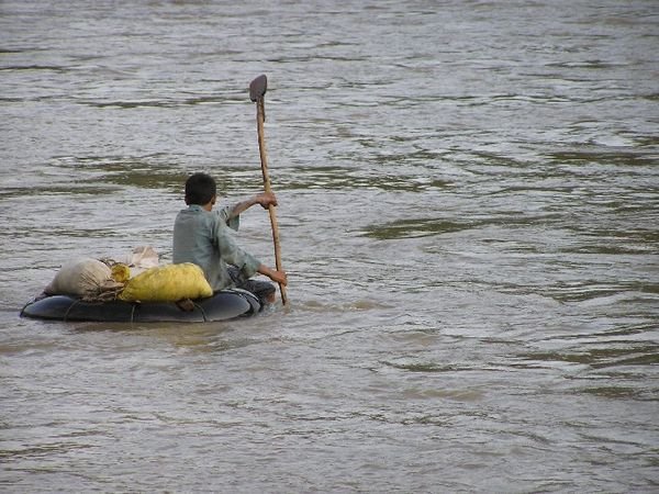 Local raft