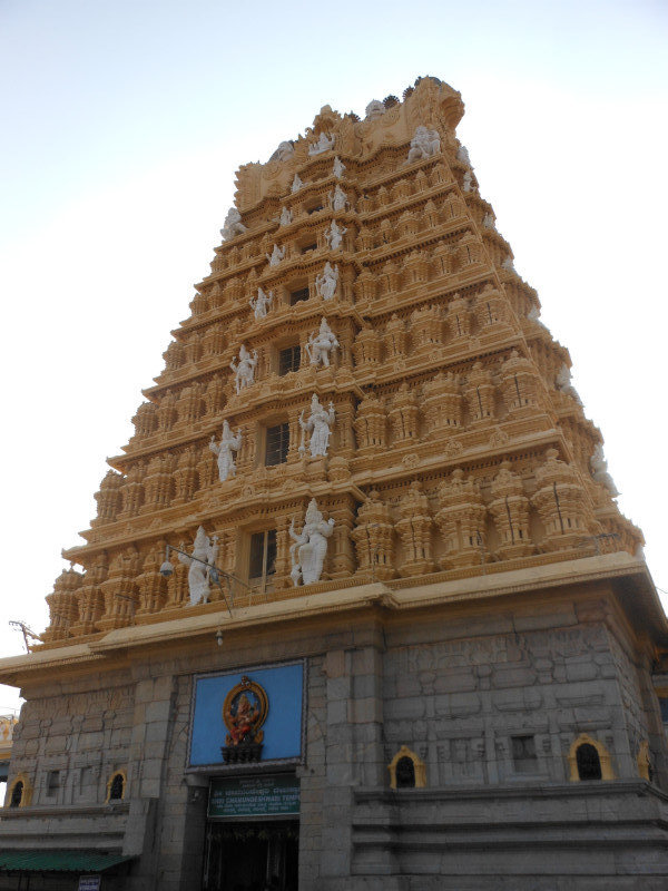 Chamundeswari Temple