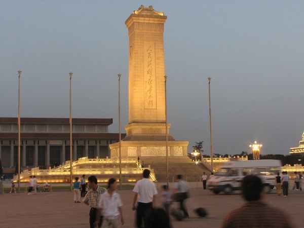 The centre piece of Tiananmen Square.