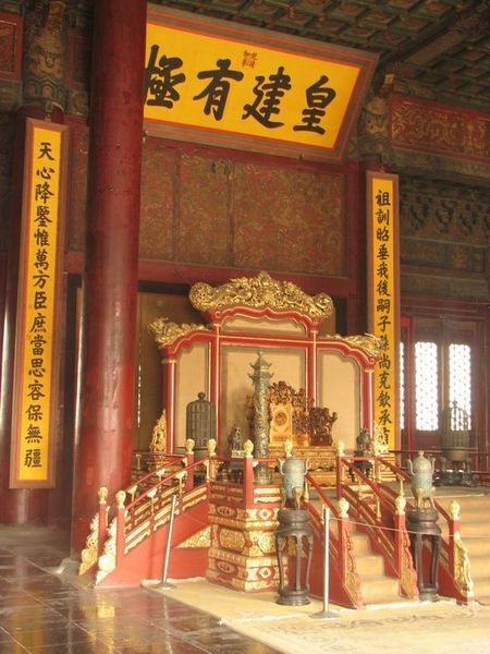 A throne room in one of the many Temples.