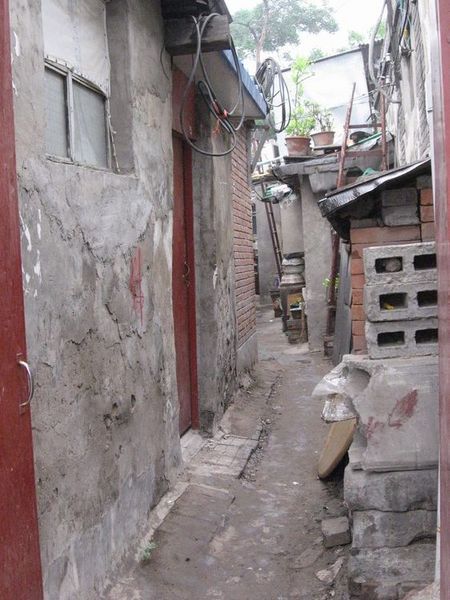 Hutong Alley.