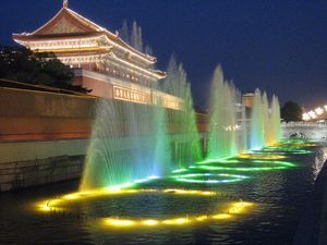 Forbidden City fountains at night.