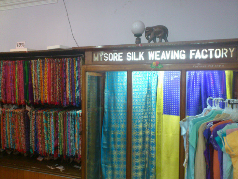 Mysore Silk Factory Shop