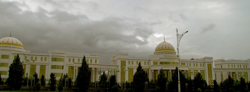 Turkmenistan.  Ashgabat Office Buildings