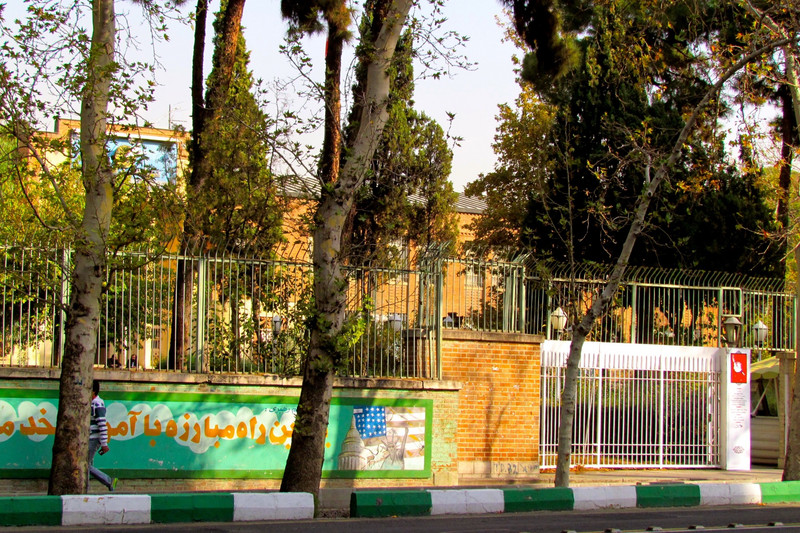 American Embassy, Tehran