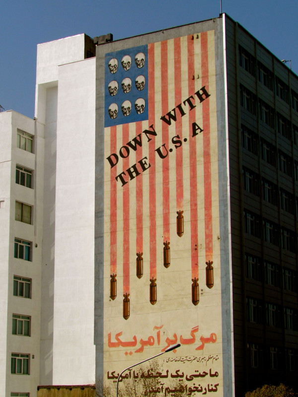 Downtown Building, Tehran