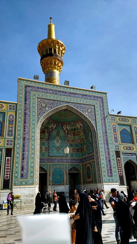 Gate into Imam Reza's Tomb