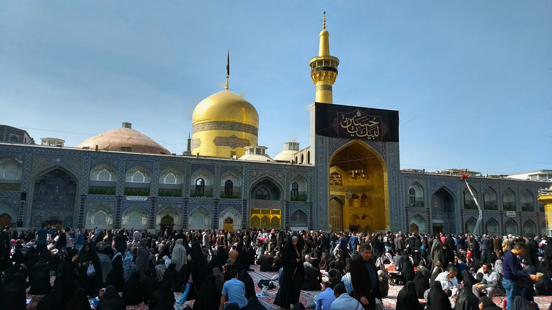 Imam Reza Shrine, Mashhad