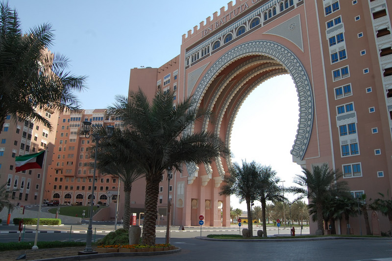 Mövenpick Hotel at Ibn Battuta Gate 