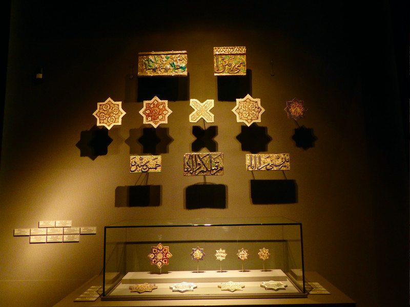 Ancient Tiles in Islamic Art Museum.