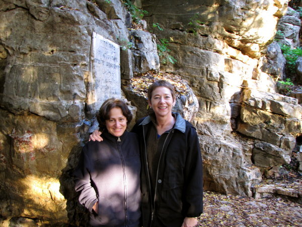Tamar & Kathy at Cave, Peki'in, Israel