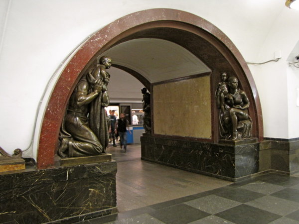 Moscow Subway art