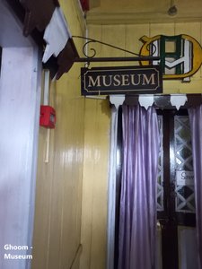 100-Railway museum-Ghoom