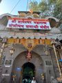 06-Sant Gnaneshwar Temple-Alandi-20221216