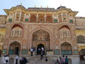 Jaipur 9