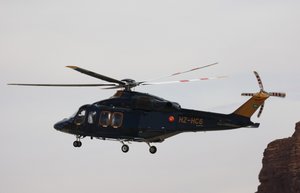 20230212 Al Ula Helicopter Landing