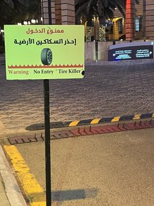 20230217 Jeddah Corniche10