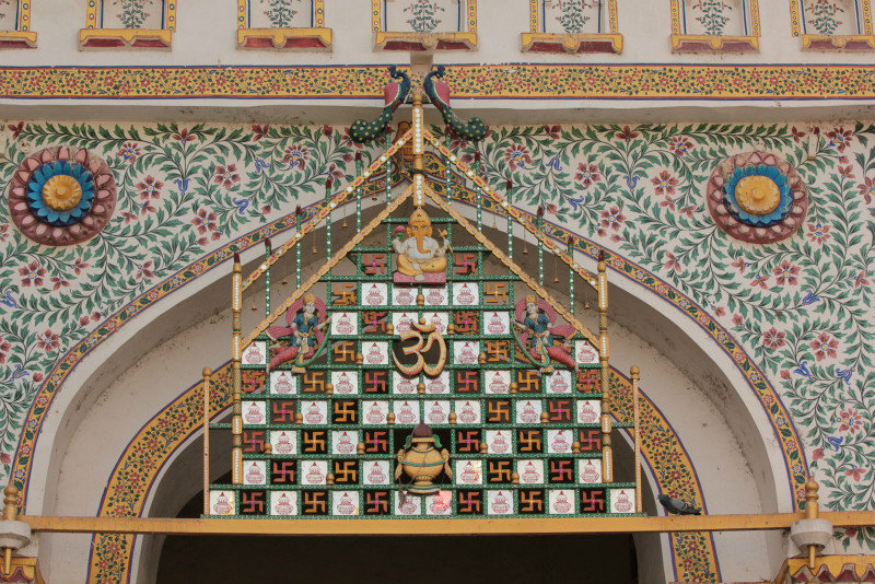 Udaipur City Palace 2