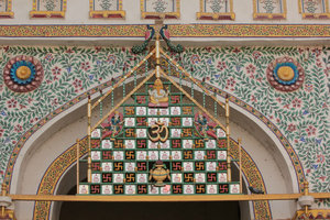 Udaipur City Palace 2