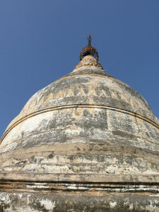 Pagoda top