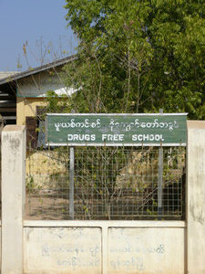 Sign outside a PRE-primary school
