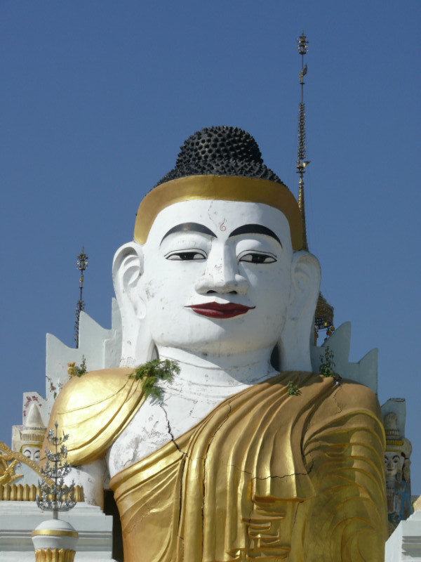 Nyaungshwe Buddha Image