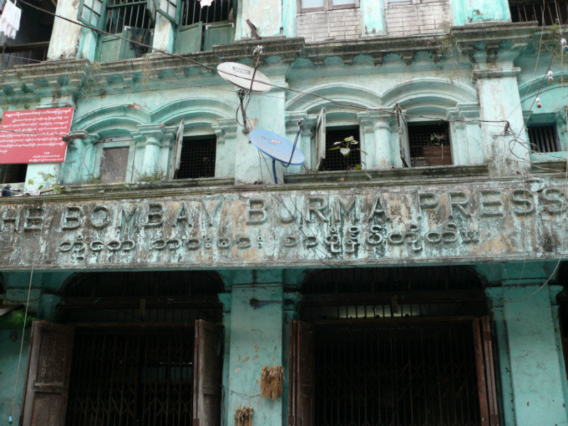 old Bombay Burma Press building
