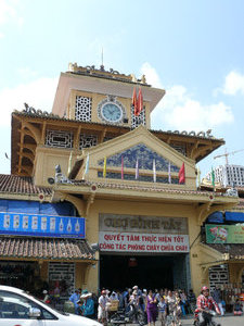 Cho Lon temple of money