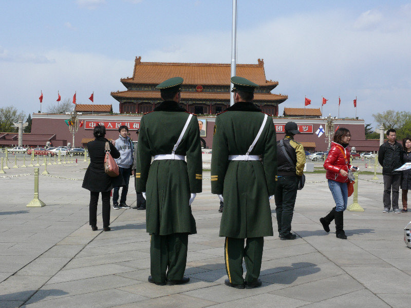Tian'anmen Square Guards